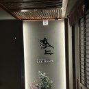청담이상충북