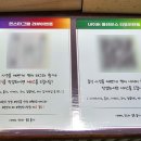 돈파 이미지