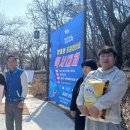 청룡동-26 이미지