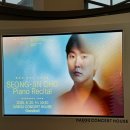 하우스콘서트 6월 이미지