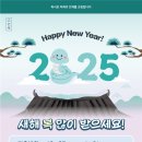 책나무북가좌독서논술학원