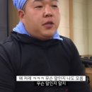하루온도 이미지