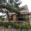 신한리 이미지