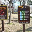지식정보단지역 2,3번출구 이미지