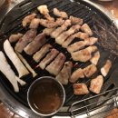짱구네상회 이미지