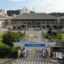 여수부동산중개사무소 이미지