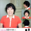 여자)아이롱펌 #24: 서홍동 커트머리 아이롱파마 이미지