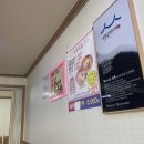 구옹진식당 이미지