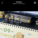 꼬뎅 수원고색점