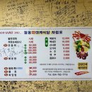 월용상회 이미지