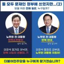 나이스안마시술소 이미지