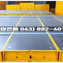 삼성가설산업 - 파주시 운정안길 73 | 삼성가설산업
