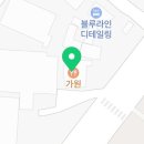흥덕4로 15번길5 이미지