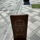 나성동_국세청앞BRT 이미지