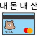 심미안스토리 네이버블로그