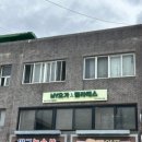 요가&필라테스교실-(오후) 이미지