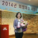 송파구민회관구의회 이미지