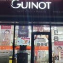 기노(GUINOT) 이미지