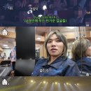 대성열기 이미지