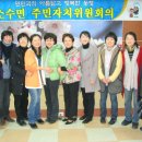 소수면사무소 이미지