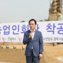 농업인회관 이미지