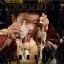 비엔또