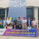 우석대학교 이미지