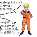 대기3리 | 나이 반납할게요 환불해주세요