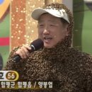 요거트아이스크림의정석