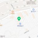 싱푸마라앤꼬치석적남율점