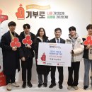 지평선중학교 이미지