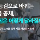 4월 기획공연 <난 책이 좋아요> 이미지