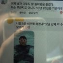 은곡초교입구교차로 | [주간일기 챌린지] 7월 - 첫 번째 일기