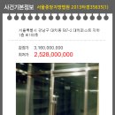 대치2-103 이미지