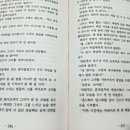 백장미댄스 이미지