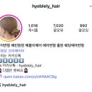 [공지] 서울 인천 웨딩촬영 10~30만원 대 가성비 헤어변형 금액비교 꿀팁 추천인ㅇ
