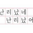 매쓰플레이