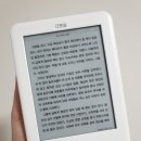 구구페이퍼 이미지