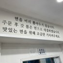 우정 노래연습장 이미지