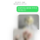 수담플라워
