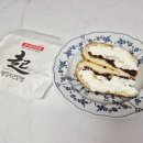 빵장수단팥빵 분당점
