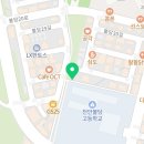 헤어살롱채
