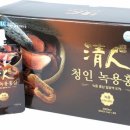 (주)힐링바이오 이미지