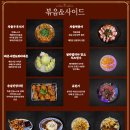 신촌상회