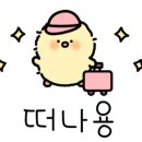 대성민물매운탕 이미지