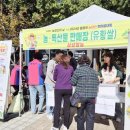 더건강한한끼 이미지