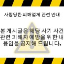 리그로우컴퍼니 이미지