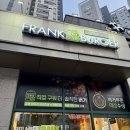 프랭크버거천안백석점 이미지