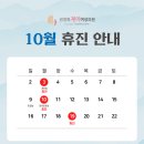행복한여성의원 이미지