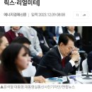 (주)메트릭스